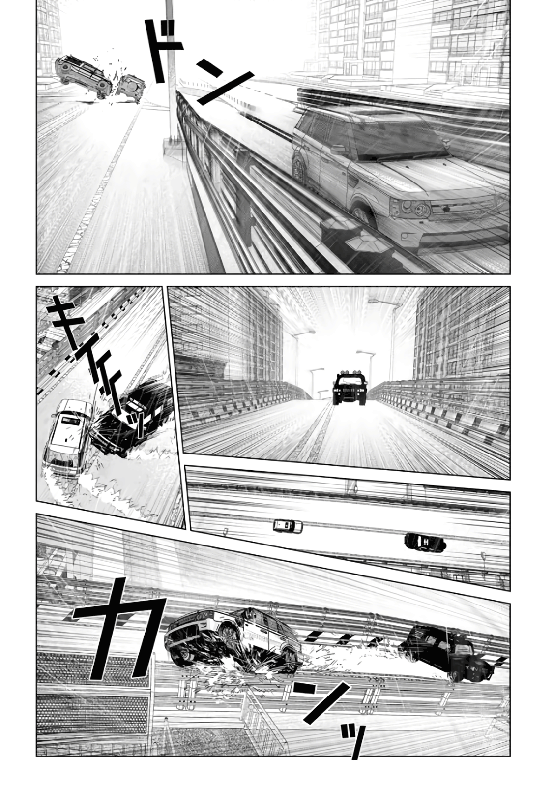 Unemployed Concentration Camp Chapter 29.1 - Page 26
