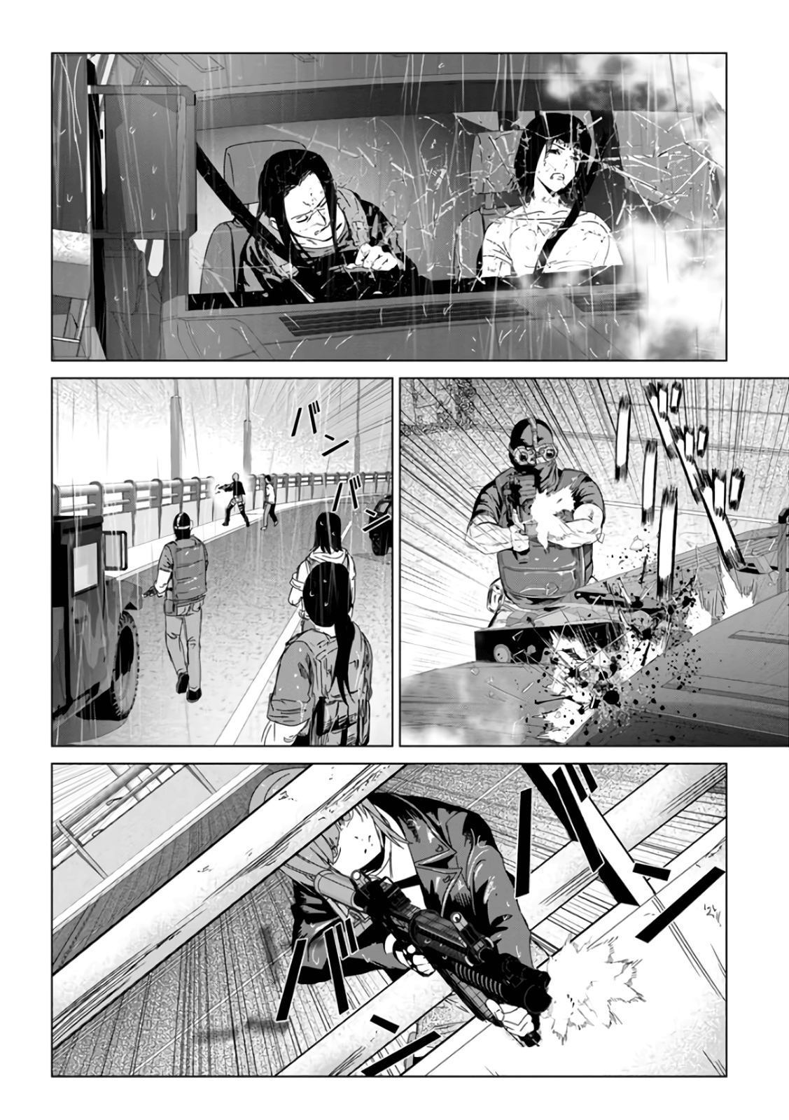 Unemployed Concentration Camp Chapter 29.1 - Page 43