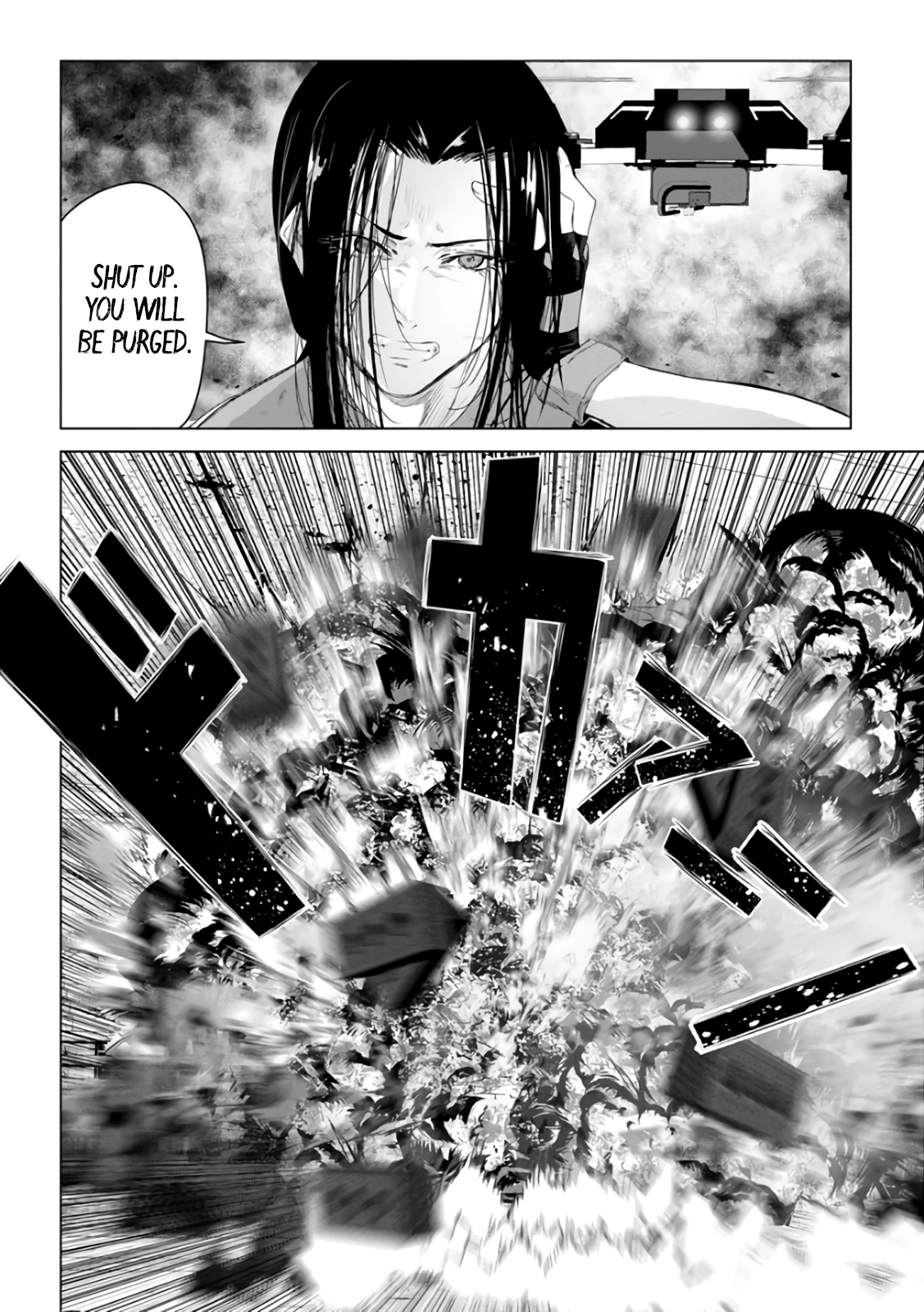 Unemployed Concentration Camp Chapter 29.1 - Page 61