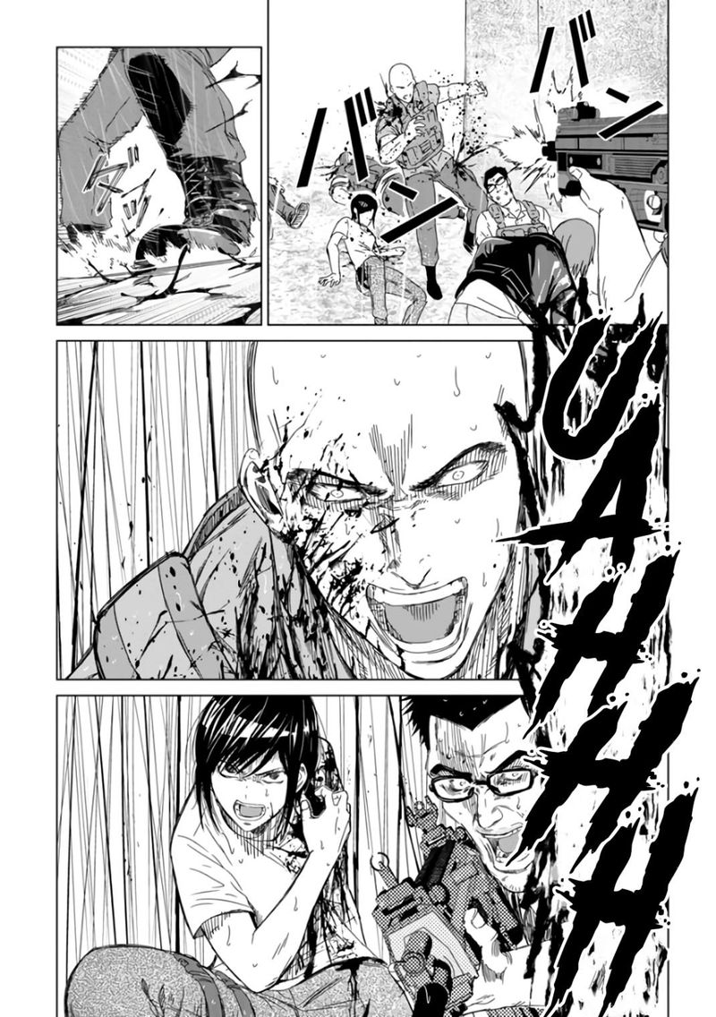 Unemployed Concentration Camp Chapter 29.2 - Page 5