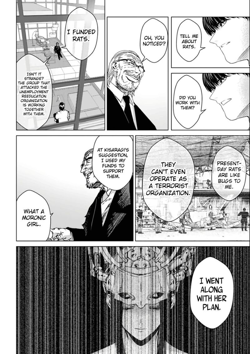 Unemployed Concentration Camp Chapter 29.3 - Page 17