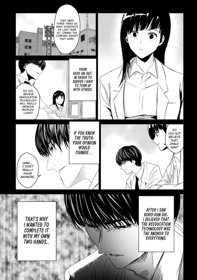 Unemployed Concentration Camp Chapter 29.3 - Page 2
