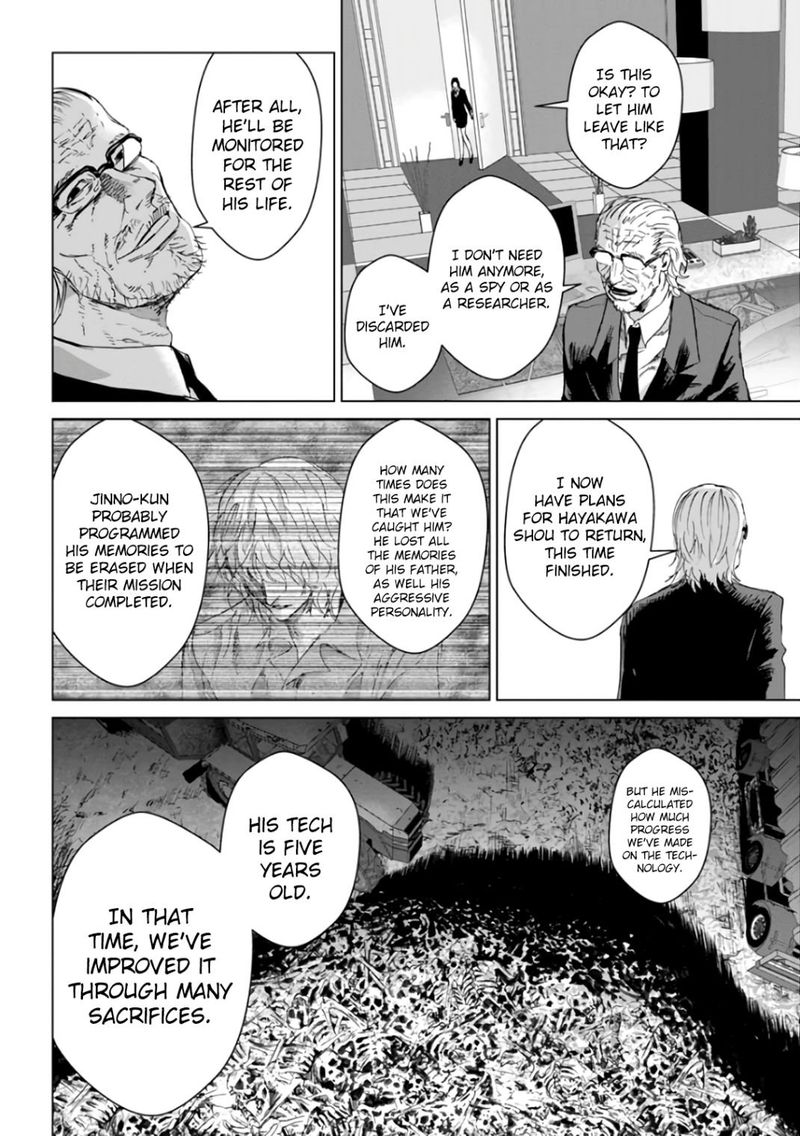 Unemployed Concentration Camp Chapter 29.3 - Page 33