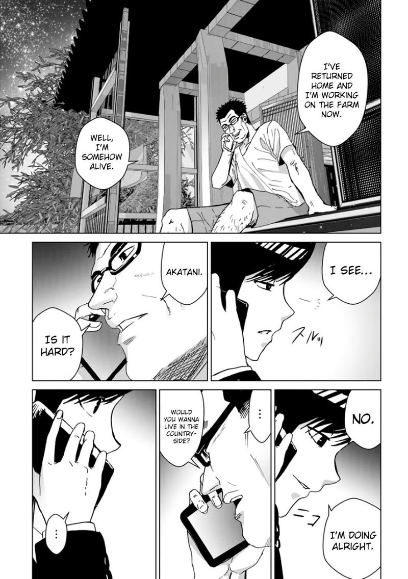 Unemployed Concentration Camp Chapter 29.3 - Page 42