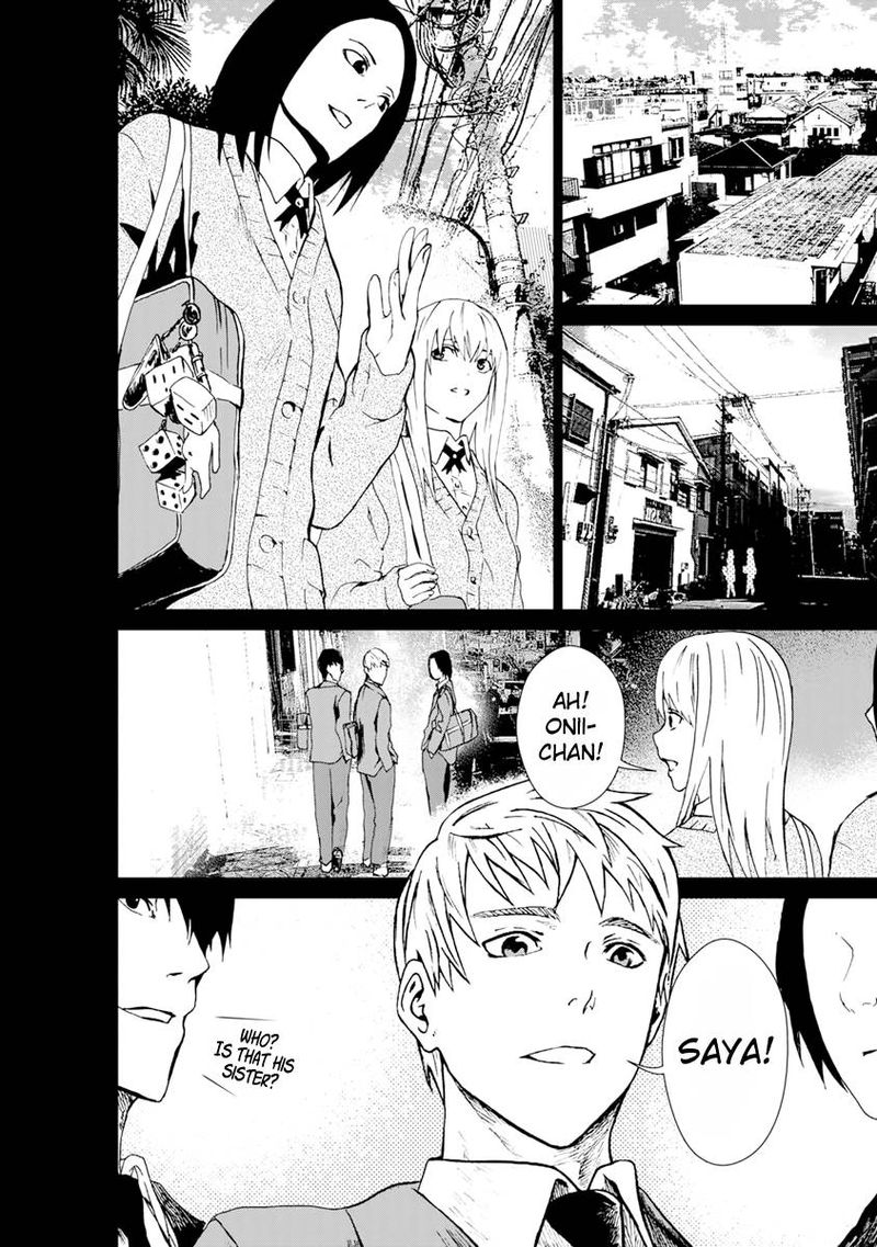 Unemployed Concentration Camp Chapter 7 - Page 4