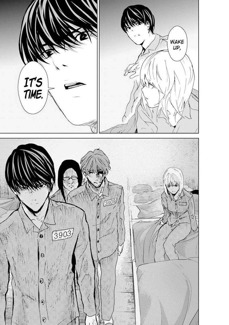 Unemployed Concentration Camp Chapter 7 - Page 9