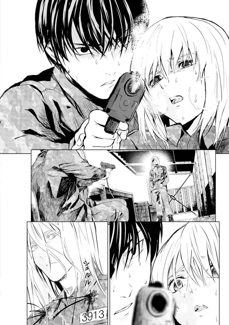 Unemployed Concentration Camp Chapter 9 - Page 13
