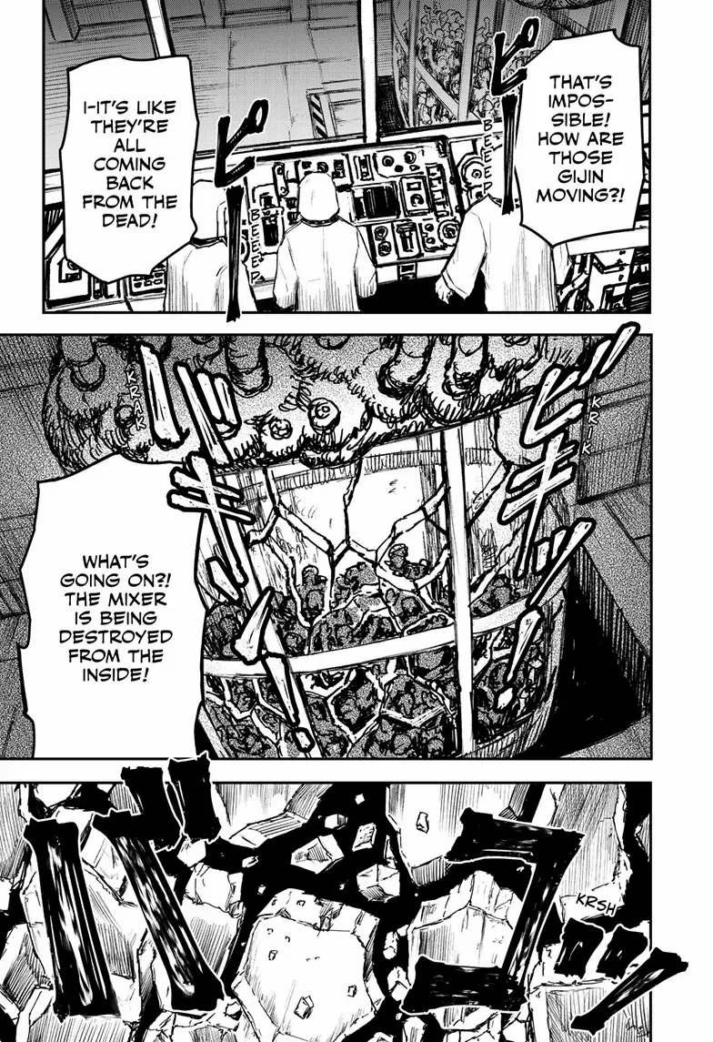 Shoujo Null Chapter 11 - Page 13