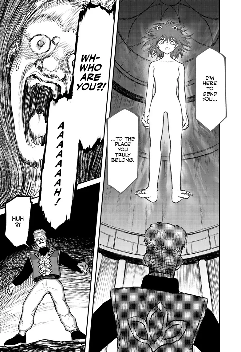 Shoujo Null Chapter 11 - Page 17