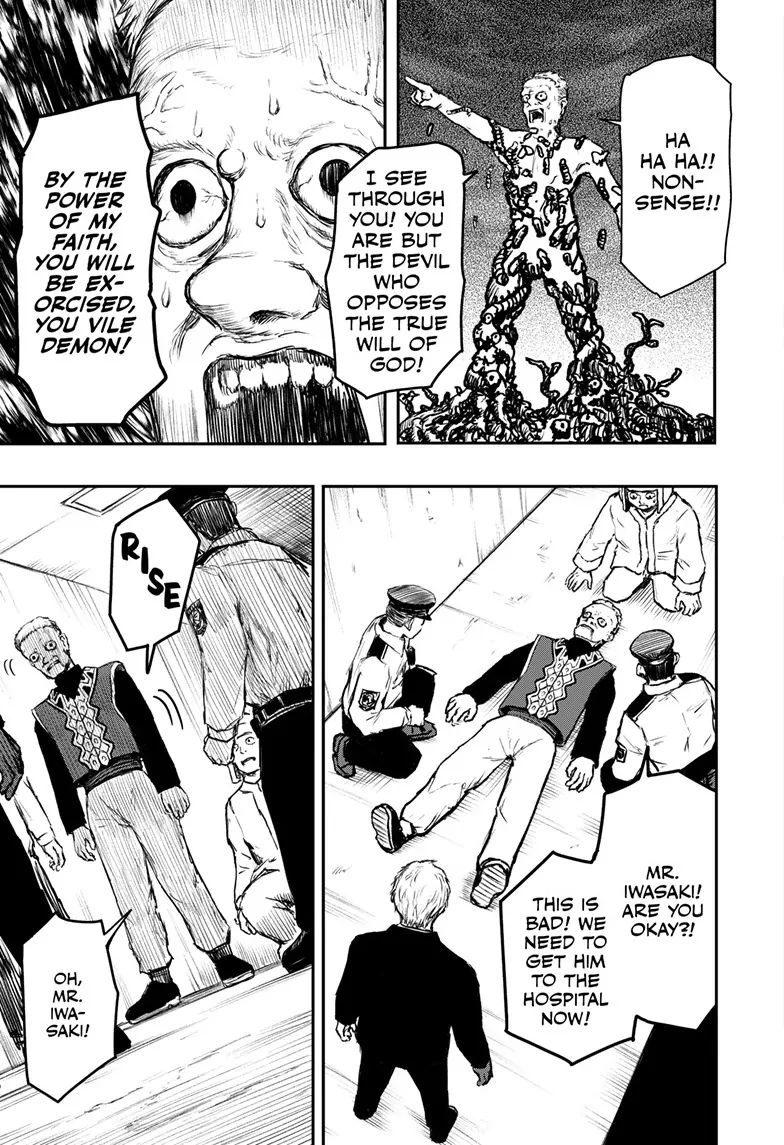 Shoujo Null Chapter 11 - Page 20