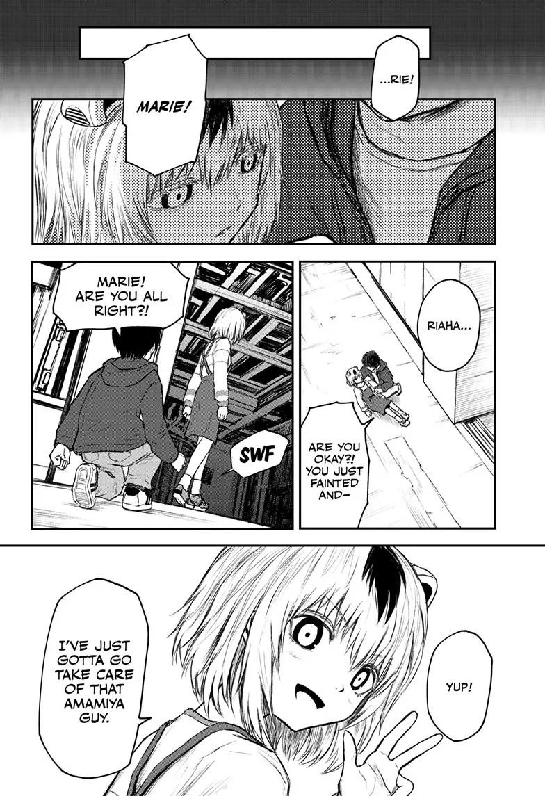 Shoujo Null Chapter 12 - Page 14