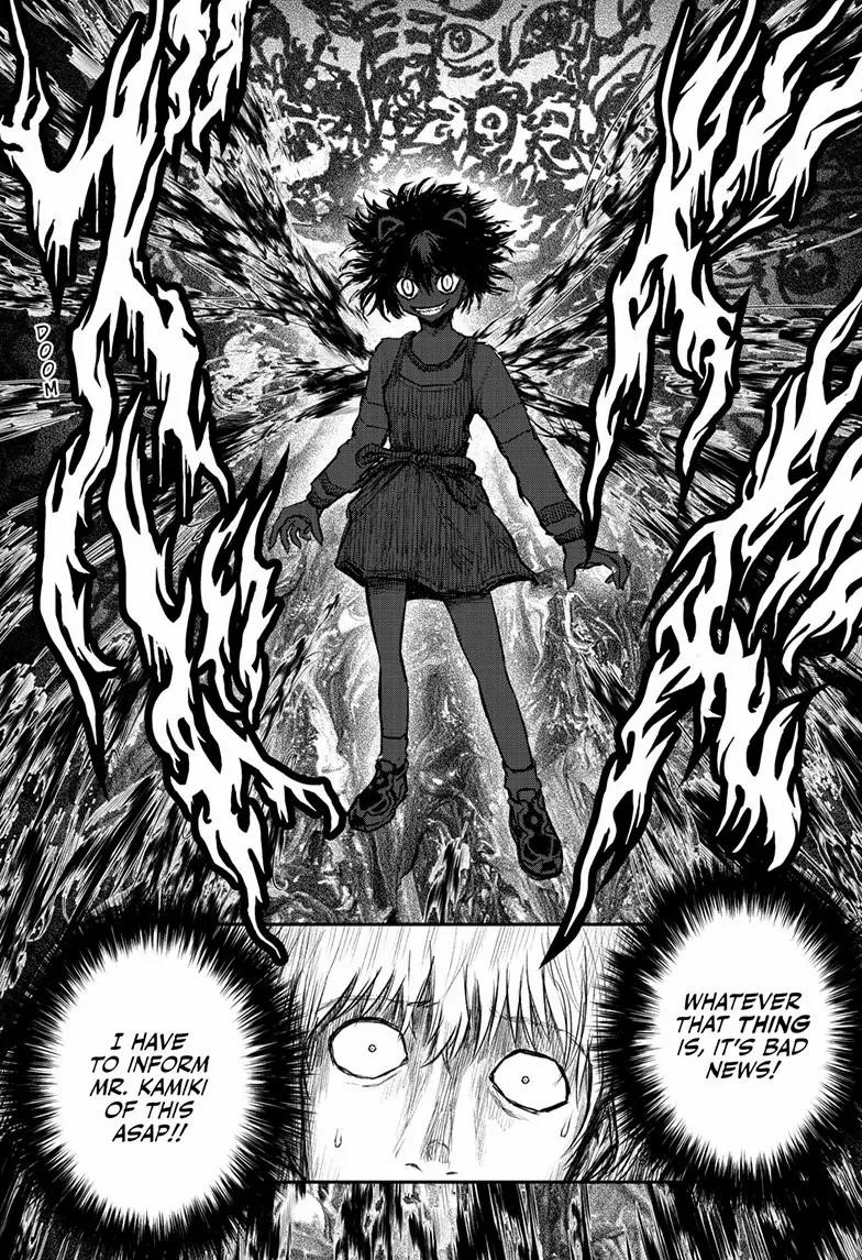 Shoujo Null Chapter 12 - Page 7