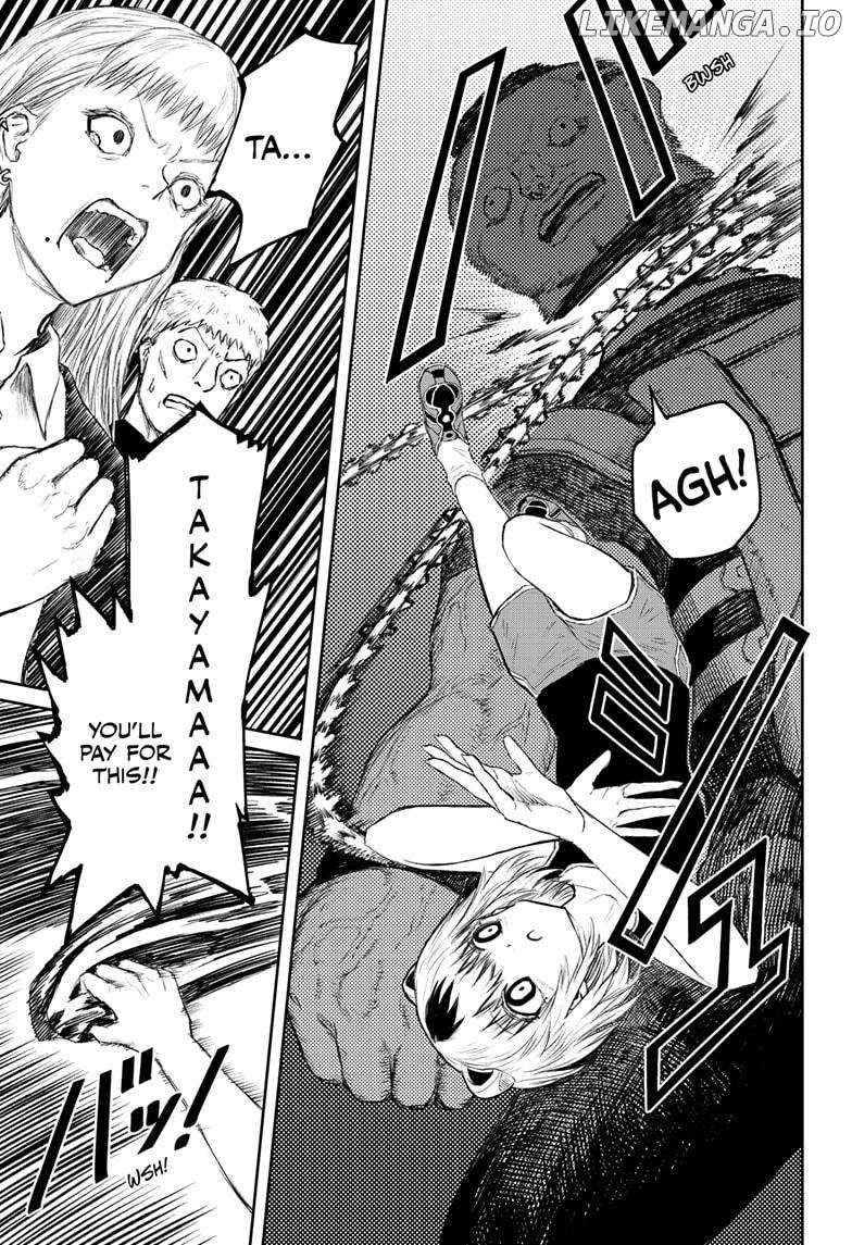 Shoujo Null Chapter 16 - Page 7