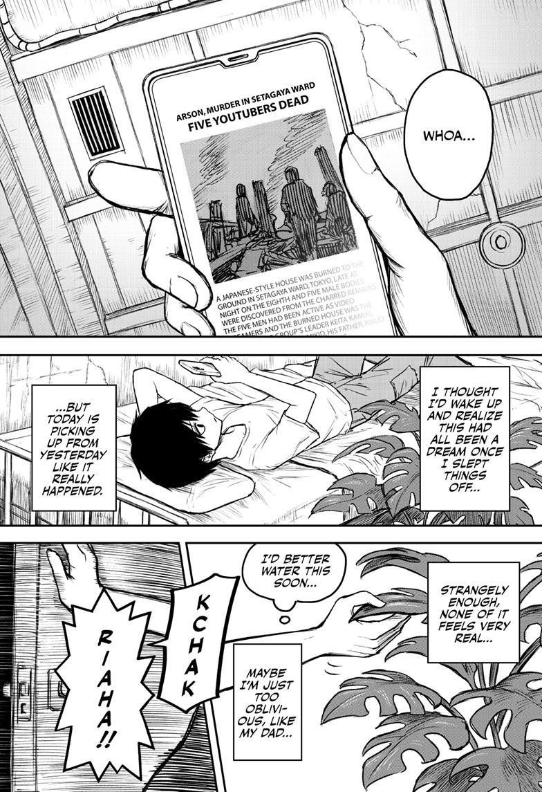 Shoujo Null Chapter 2 - Page 3