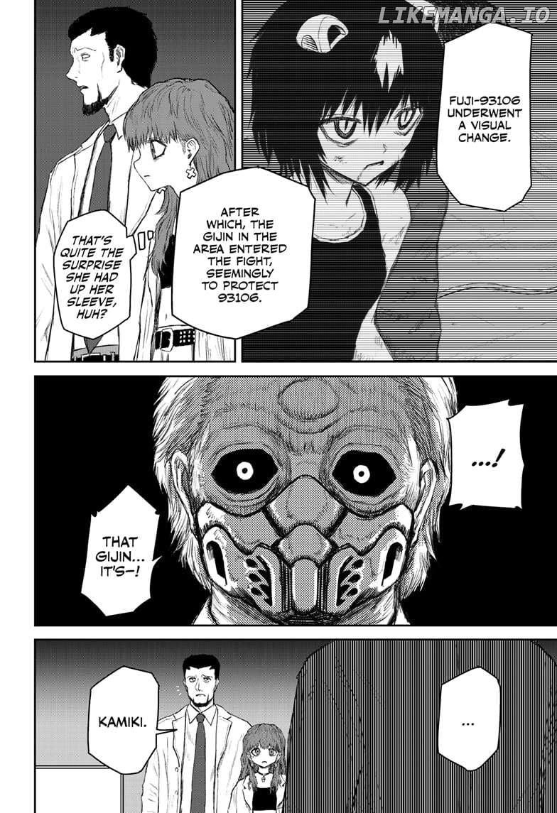Shoujo Null Chapter 20 - Page 14