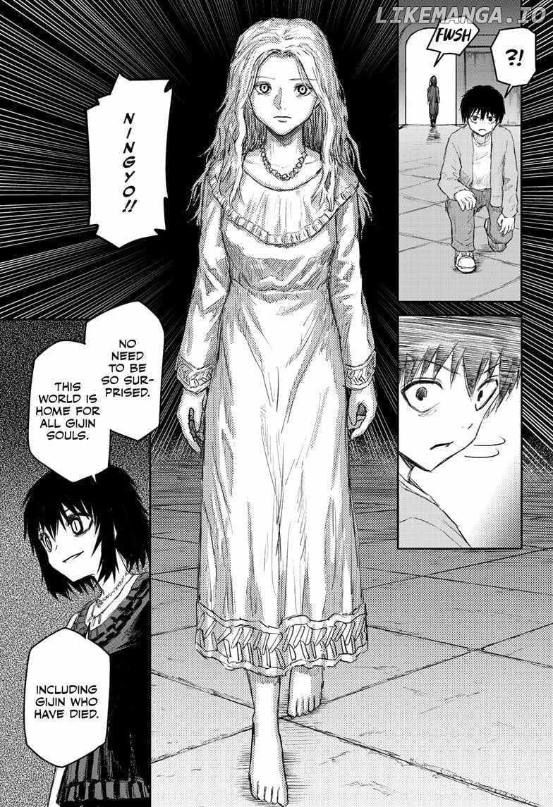 Shoujo Null Chapter 20 - Page 21
