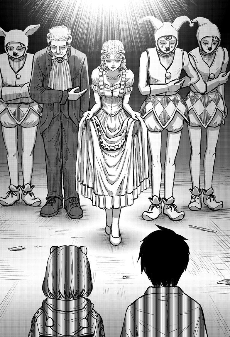 Shoujo Null Chapter 3 - Page 25
