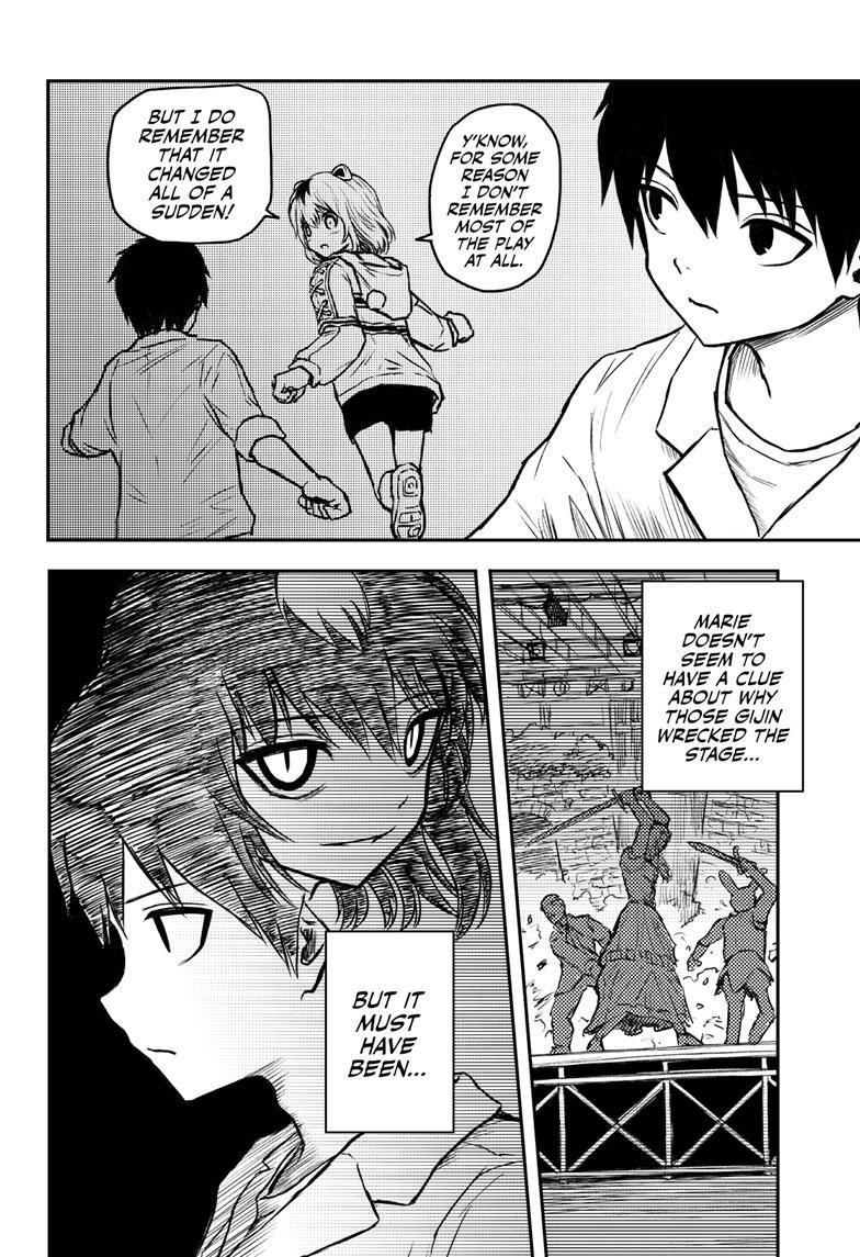Shoujo Null Chapter 3 - Page 27