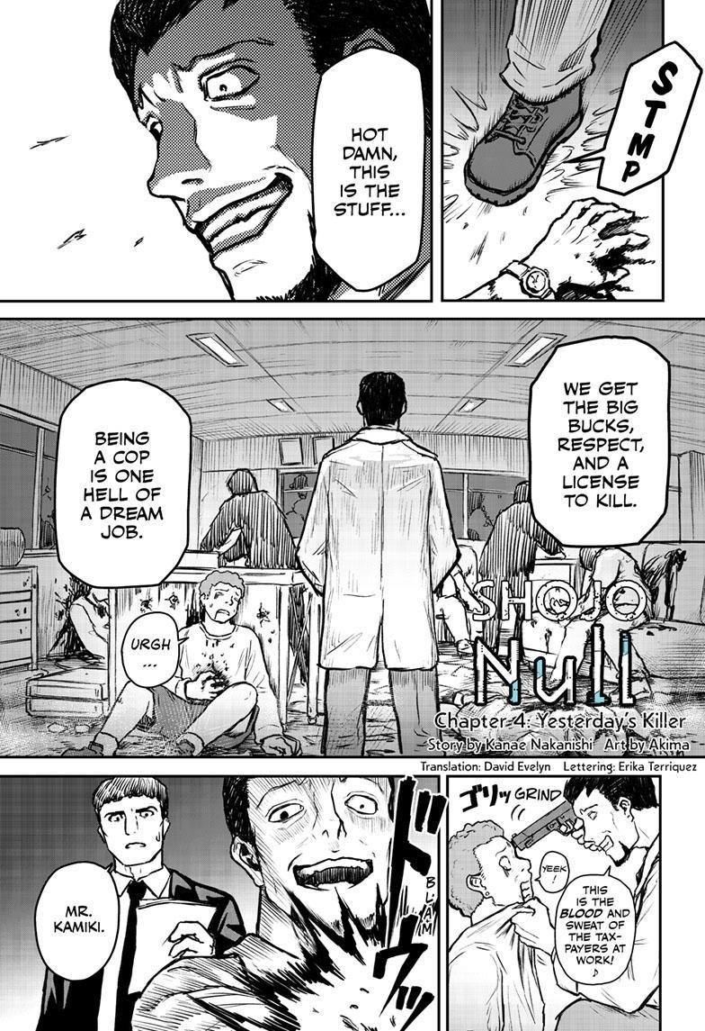 Shoujo Null Chapter 4 - Page 1