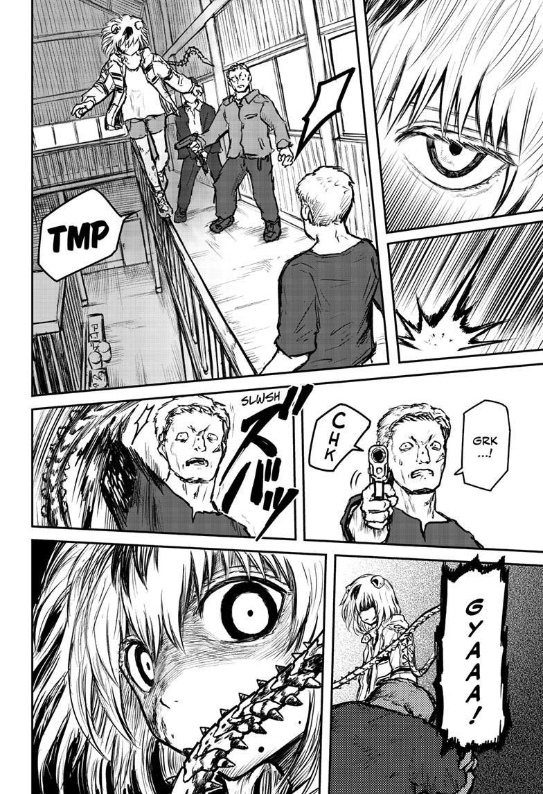 Shoujo Null Chapter 7 - Page 9