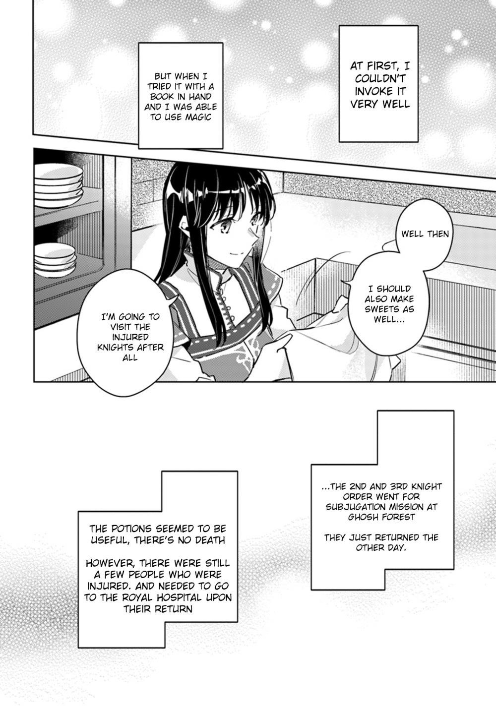 Seijo No Maryoku Wa Bannou Desu Chapter 8.3 - Page 8