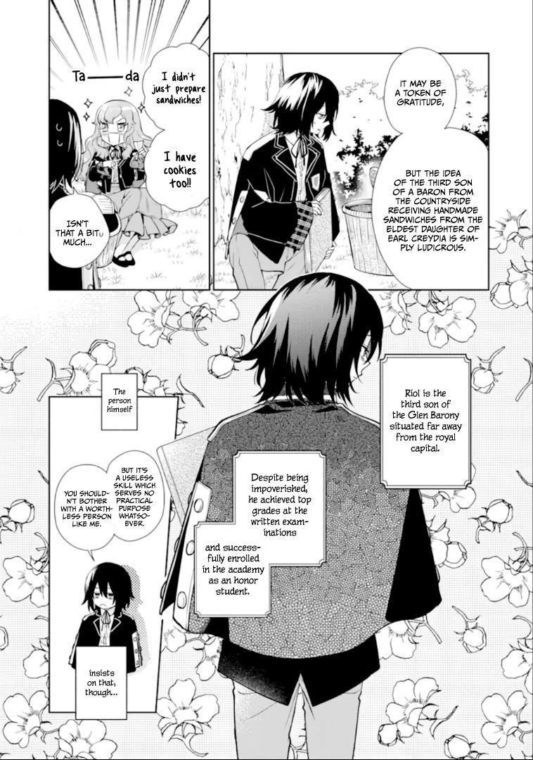 The Noble Girl With a Crush on a Plain and Studious Guy Finds the Arrogant Prince to Be a Nuisance Chapter 1.1 - Page 7