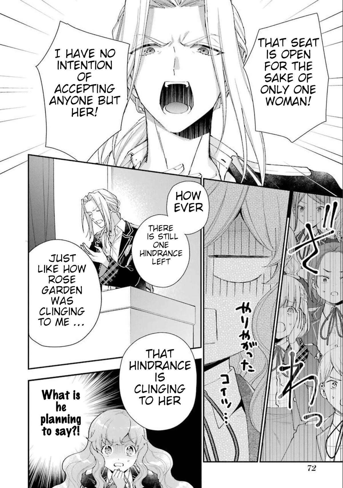 The Noble Girl With a Crush on a Plain and Studious Guy Finds the Arrogant Prince to Be a Nuisance Chapter 10 - Page 32