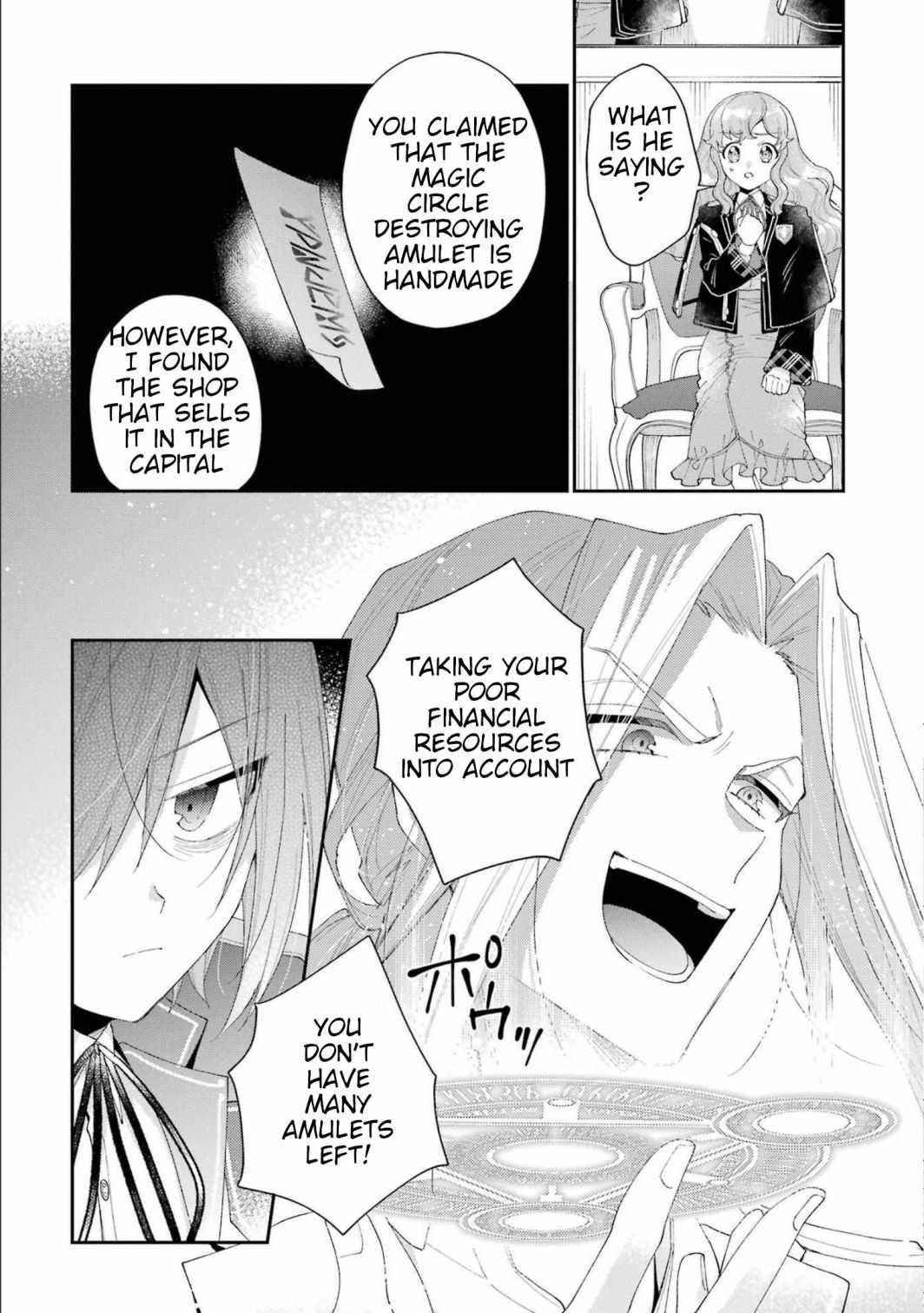 The Noble Girl With a Crush on a Plain and Studious Guy Finds the Arrogant Prince to Be a Nuisance Chapter 13 - Page 6