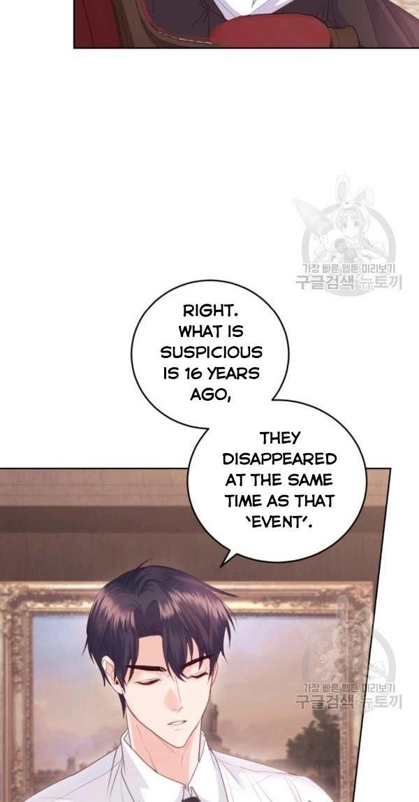 The Tyrant’s Only Perfumer Chapter 38 - Page 61
