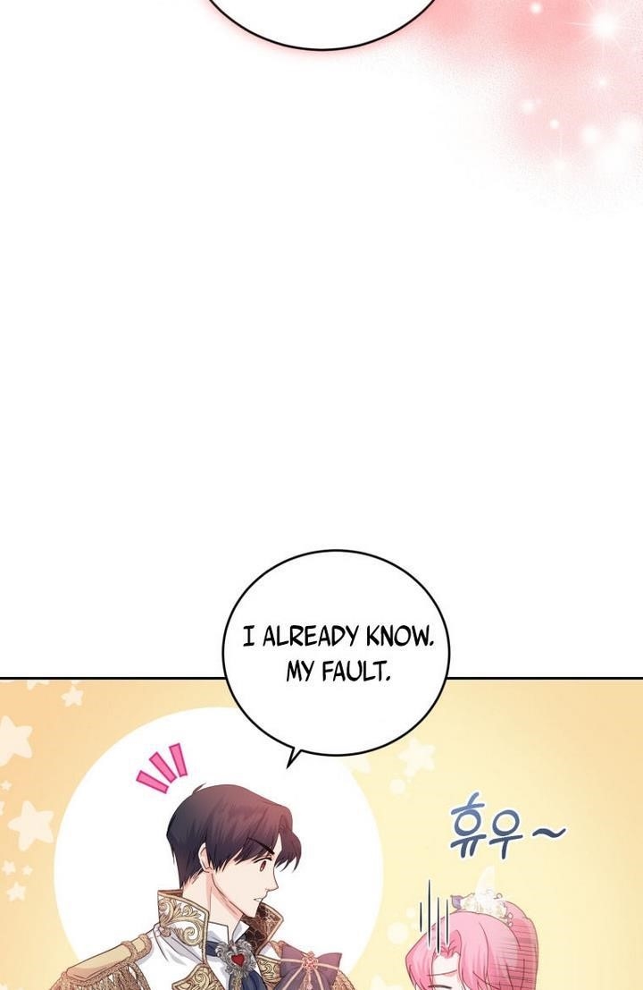 The Tyrant’s Only Perfumer Chapter 42 - Page 46