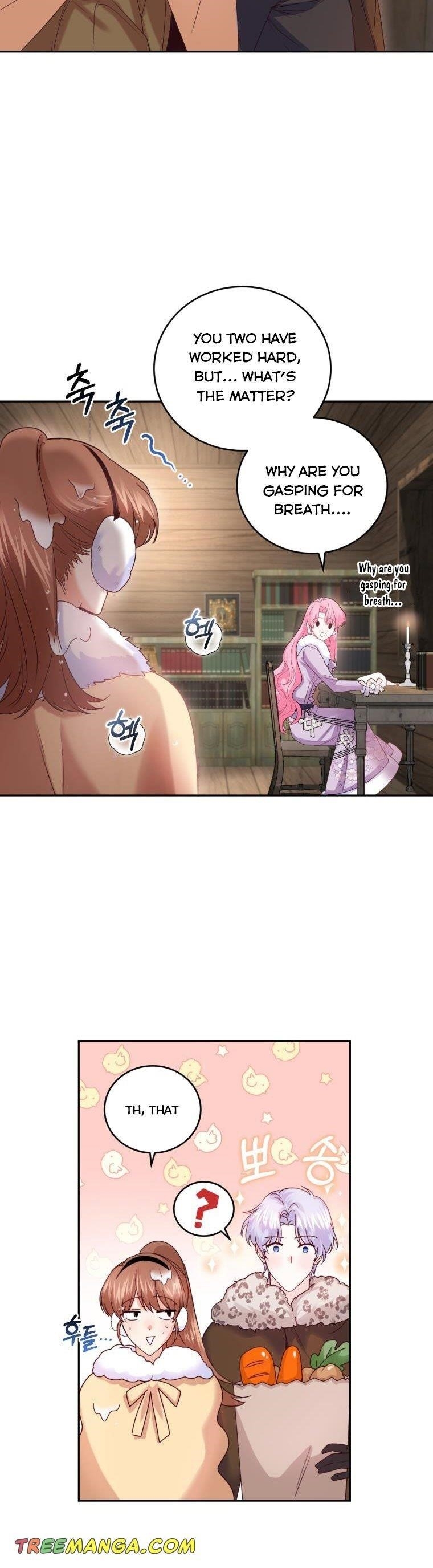 The Tyrant’s Only Perfumer Chapter 74 - Page 4