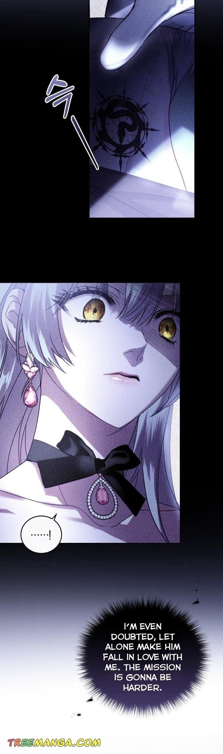 The Tyrant’s Only Perfumer Chapter 76 - Page 3