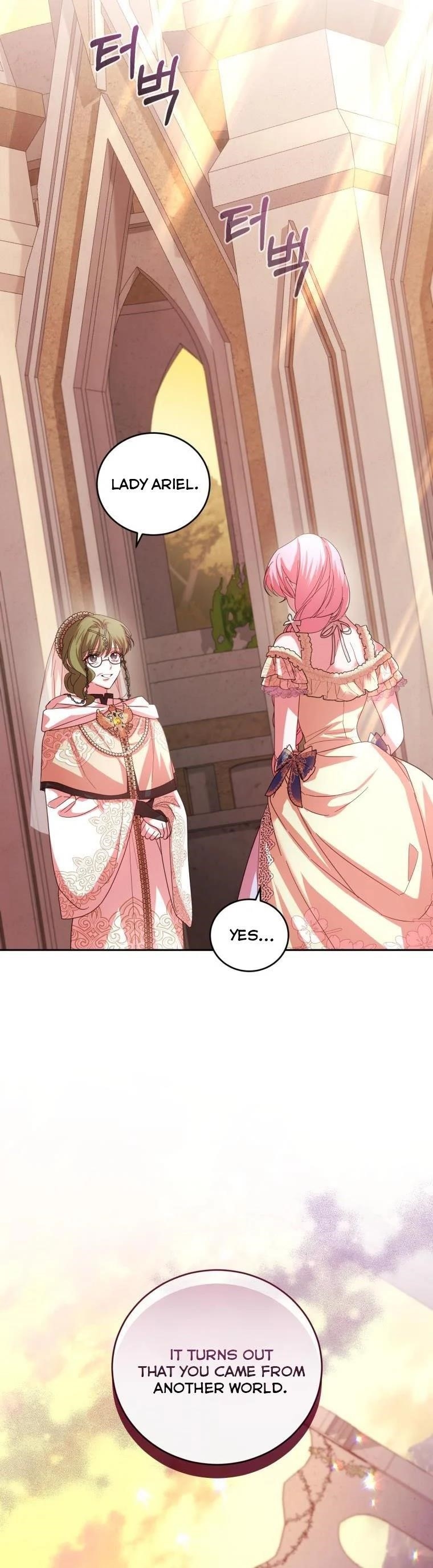 The Tyrant’s Only Perfumer Chapter 86 - Page 13