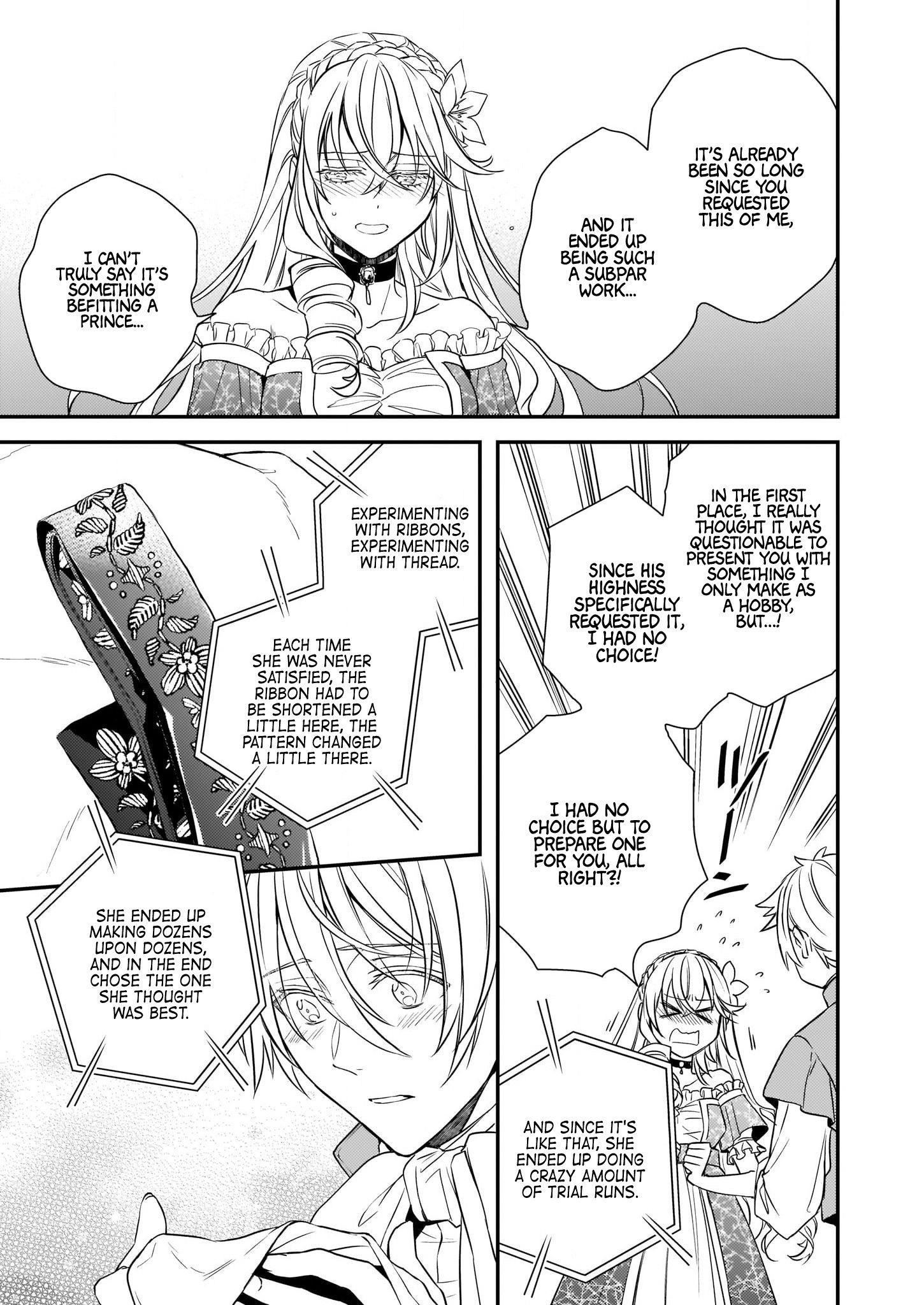 Endo and Kobayashi’s Live Commentary on the Villainess Chapter 12.1 - Page 12