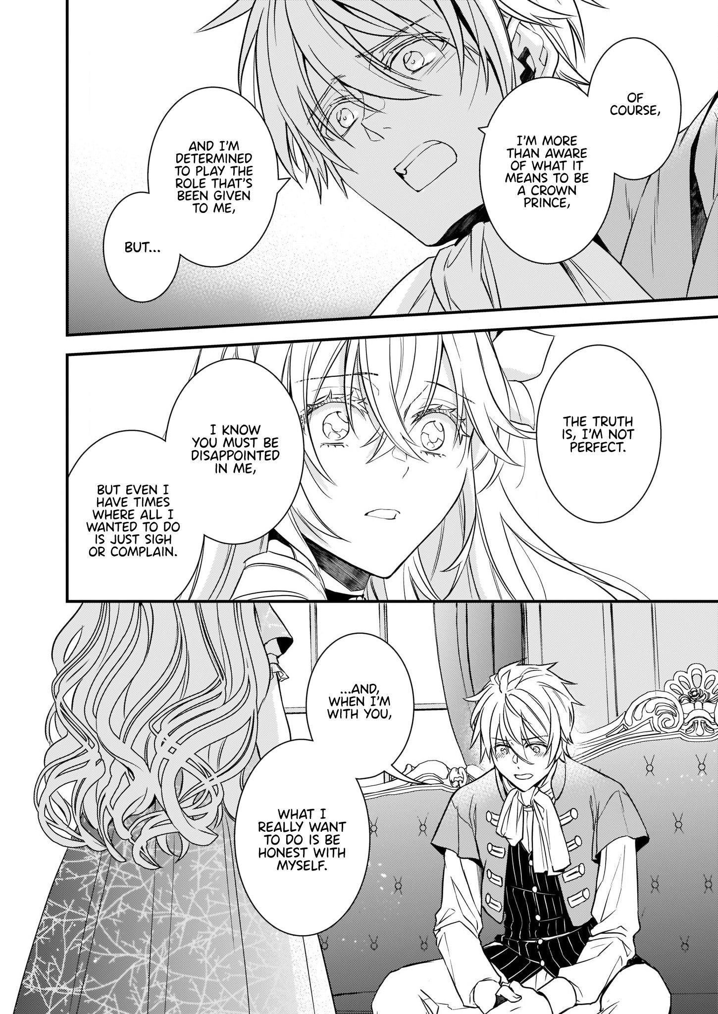 Endo and Kobayashi’s Live Commentary on the Villainess Chapter 12.1 - Page 7