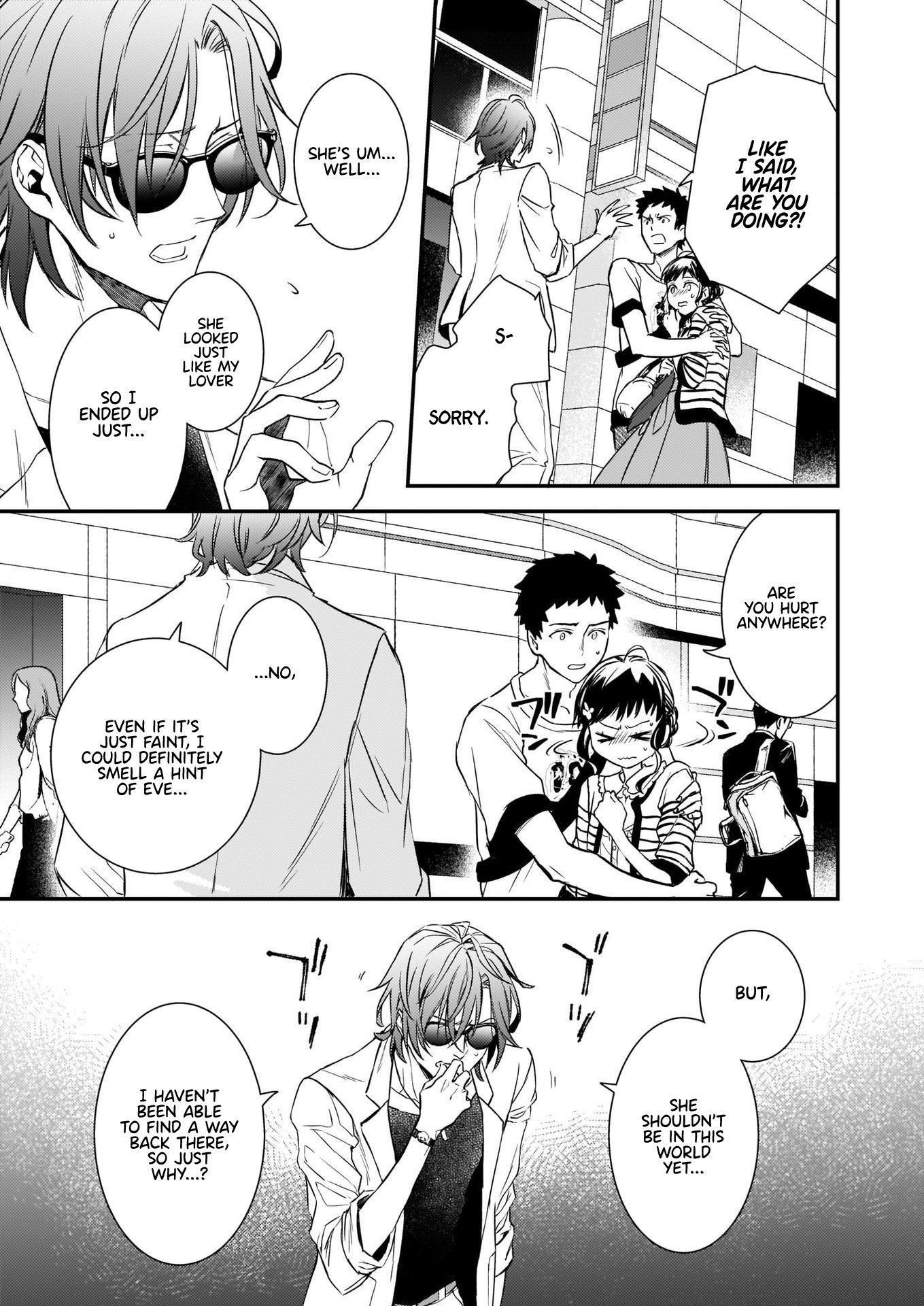 Endo and Kobayashi’s Live Commentary on the Villainess Chapter 12 - Page 3