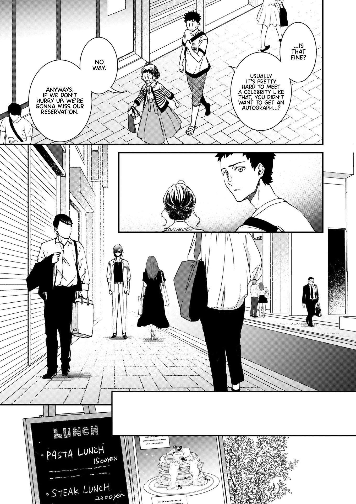 Endo and Kobayashi’s Live Commentary on the Villainess Chapter 12 - Page 7