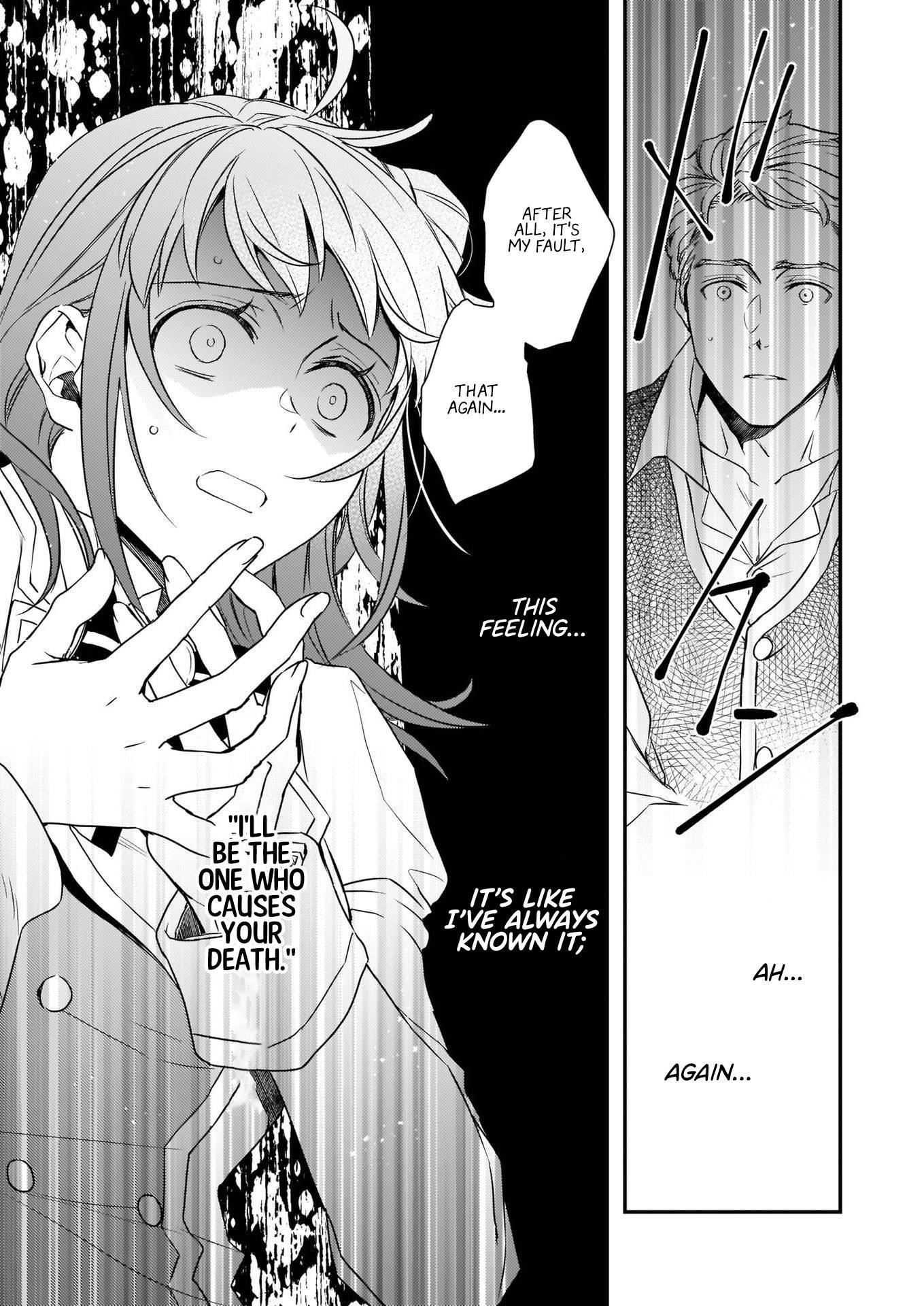Endo and Kobayashi’s Live Commentary on the Villainess Chapter 14.1 - Page 17
