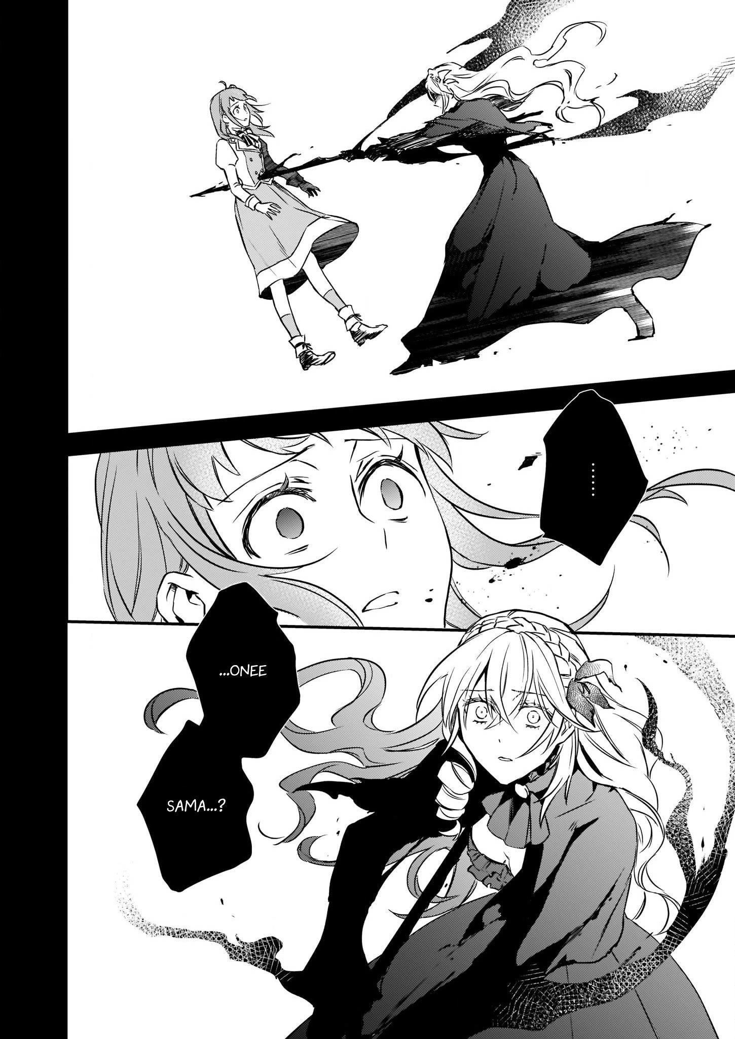 Endo and Kobayashi’s Live Commentary on the Villainess Chapter 14.2 - Page 21