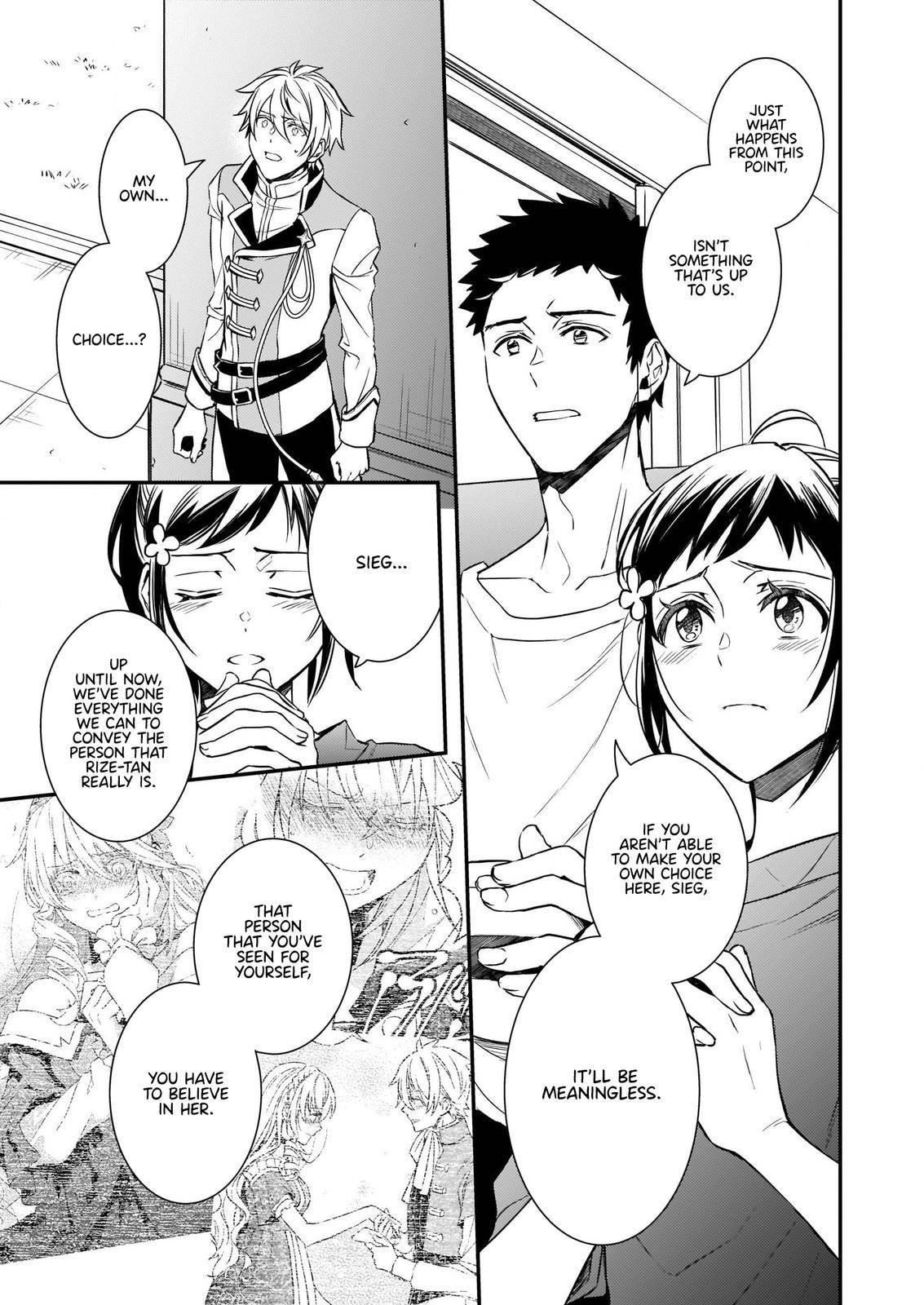 Endo and Kobayashi’s Live Commentary on the Villainess Chapter 15 - Page 17