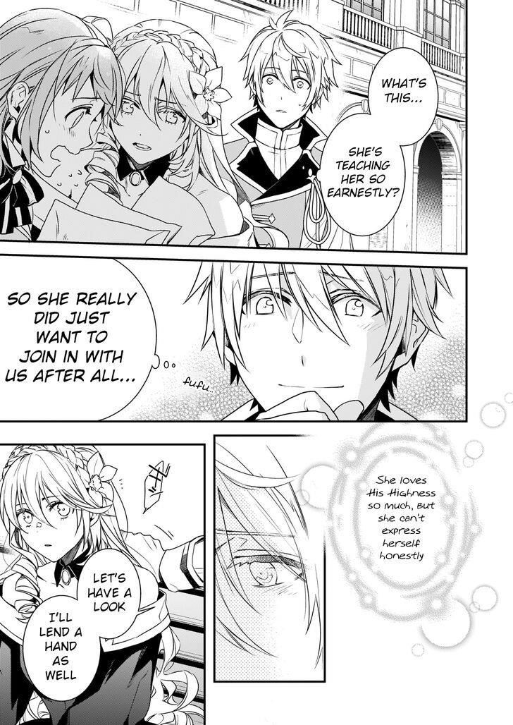 Endo and Kobayashi’s Live Commentary on the Villainess Chapter 2 - Page 11