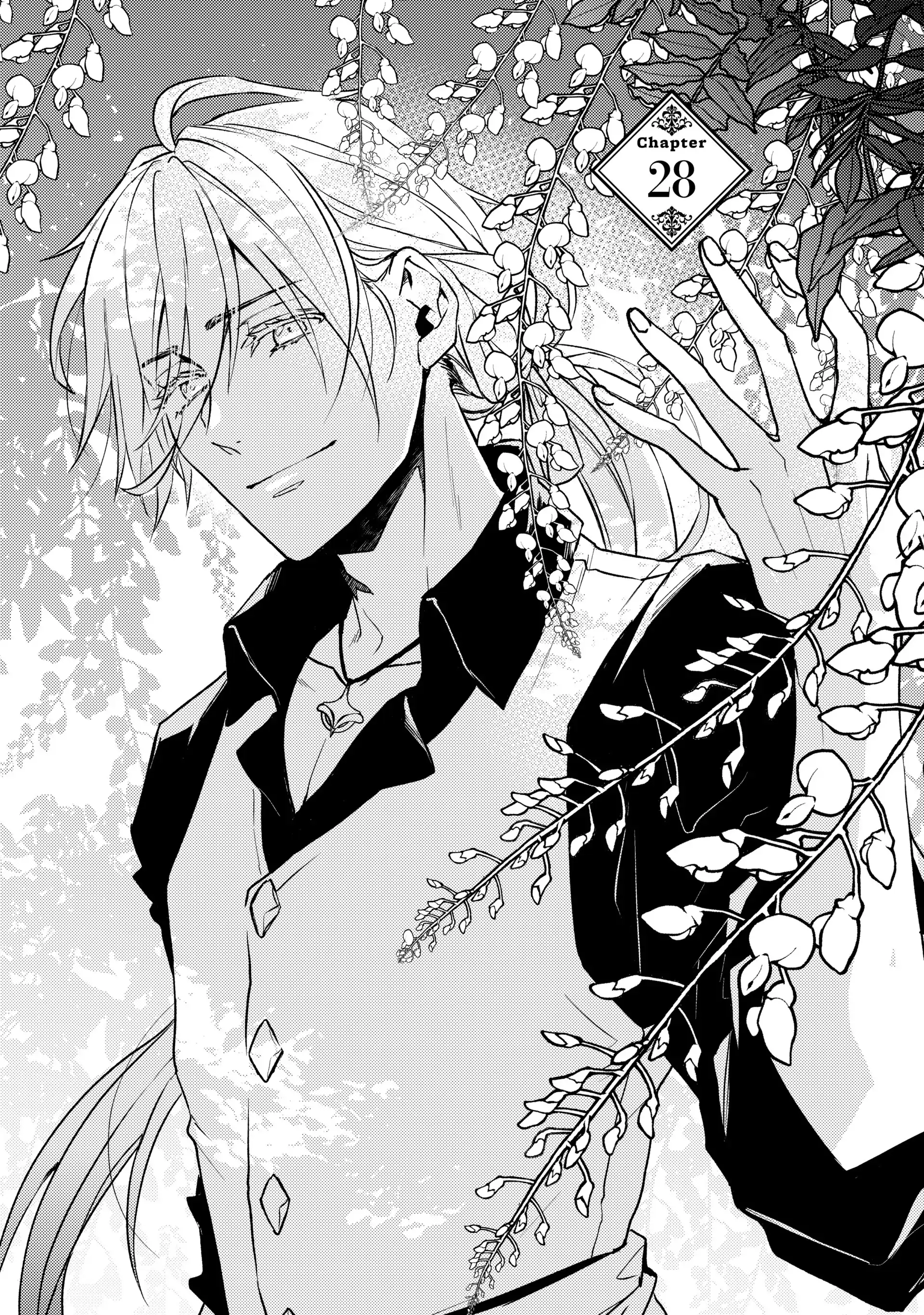 Endo and Kobayashi’s Live Commentary on the Villainess Chapter 28 - Page 1