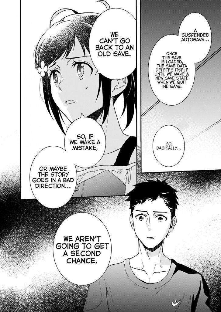 Endo and Kobayashi’s Live Commentary on the Villainess Chapter 4 - Page 2