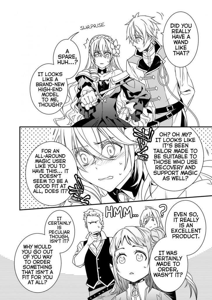 Endo and Kobayashi’s Live Commentary on the Villainess Chapter 4 - Page 26