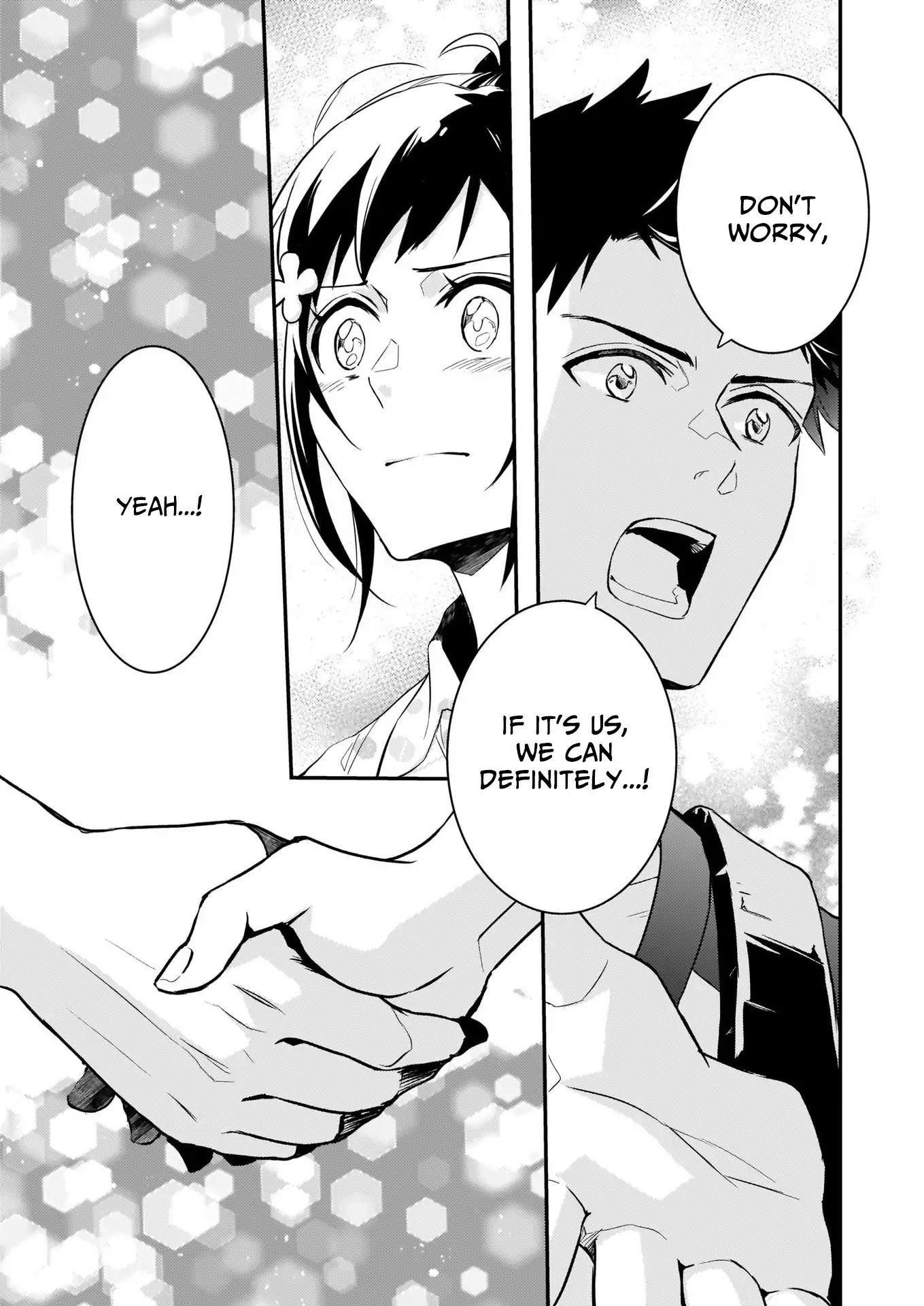 Endo and Kobayashi’s Live Commentary on the Villainess Chapter 6.1 - Page 9