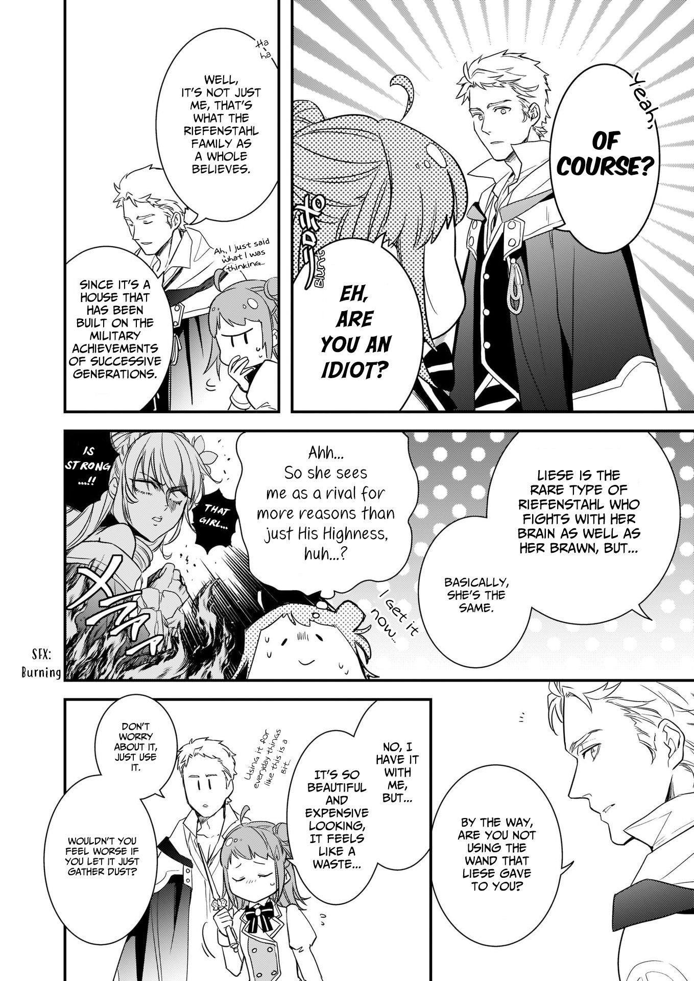 Endo and Kobayashi’s Live Commentary on the Villainess Chapter 7 - Page 12