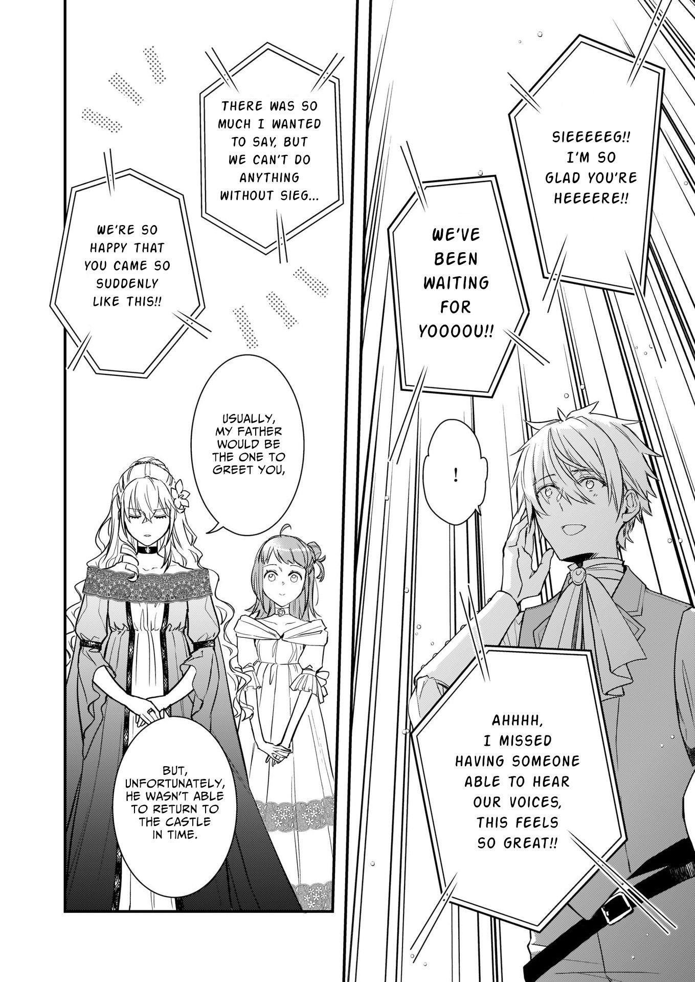 Endo and Kobayashi’s Live Commentary on the Villainess Chapter 9 - Page 8