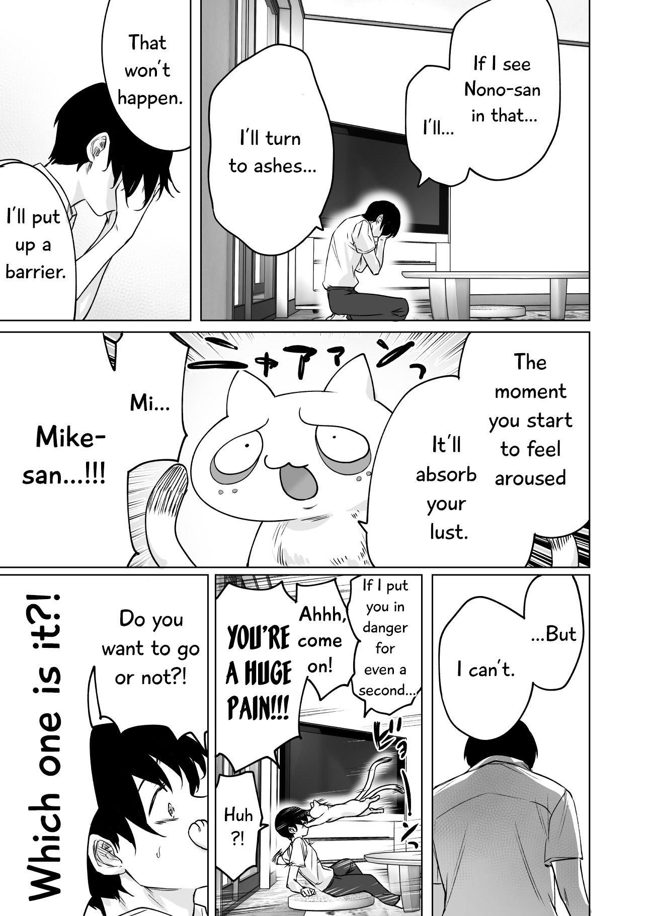 I Brought Home A Succubus Who Failed To Find A Job Chapter 26 - Page 3