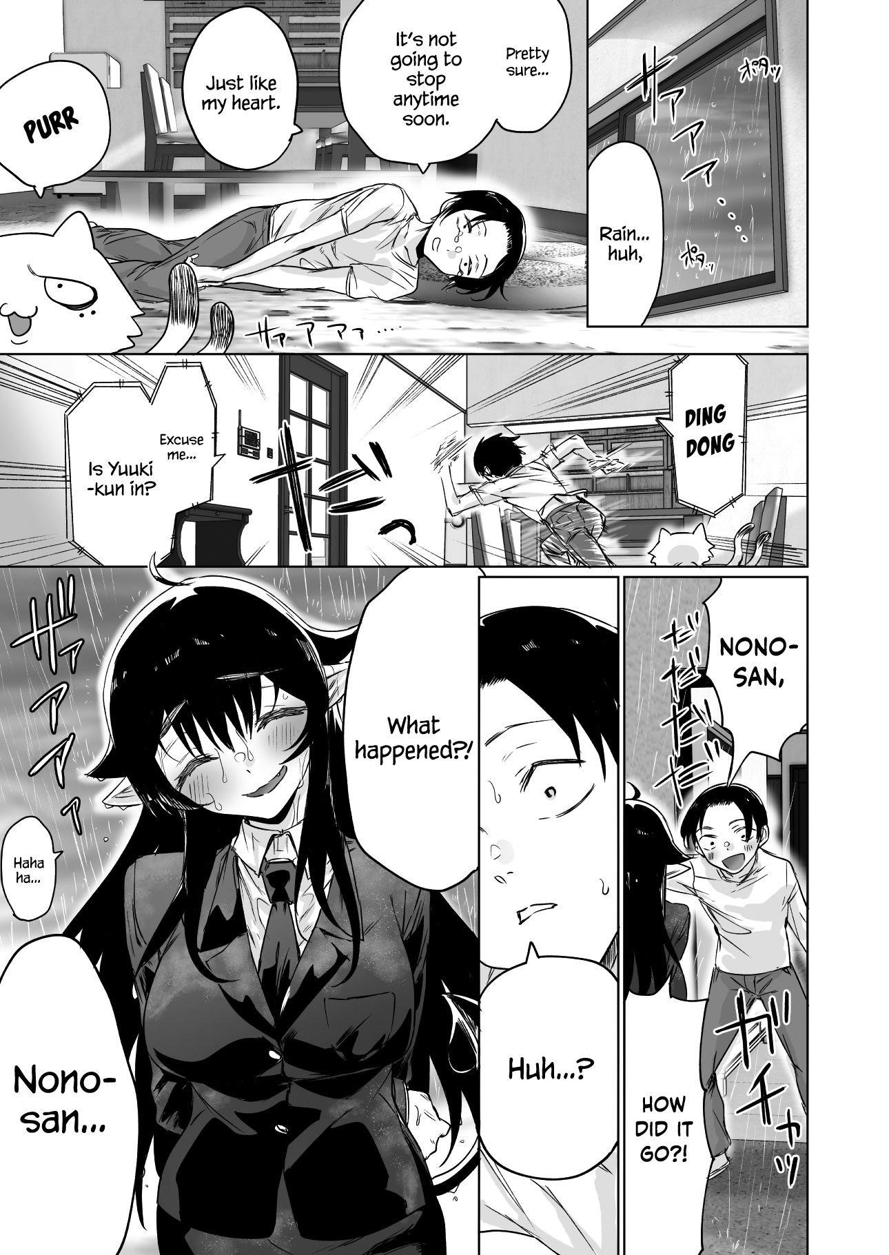 I Brought Home A Succubus Who Failed To Find A Job Chapter 6 - Page 1