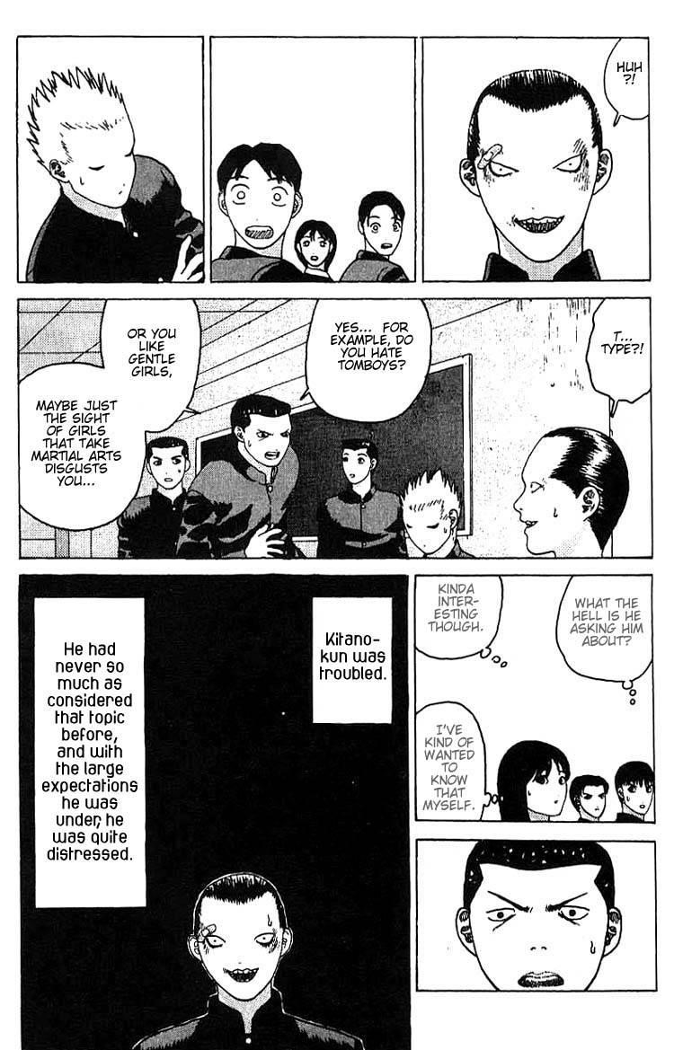 Angel Densetsu Chapter 13 - Page 30